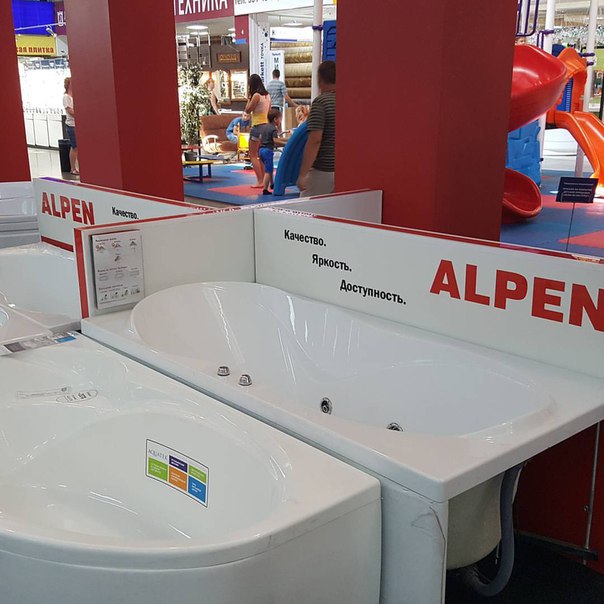 купить ванну альпен