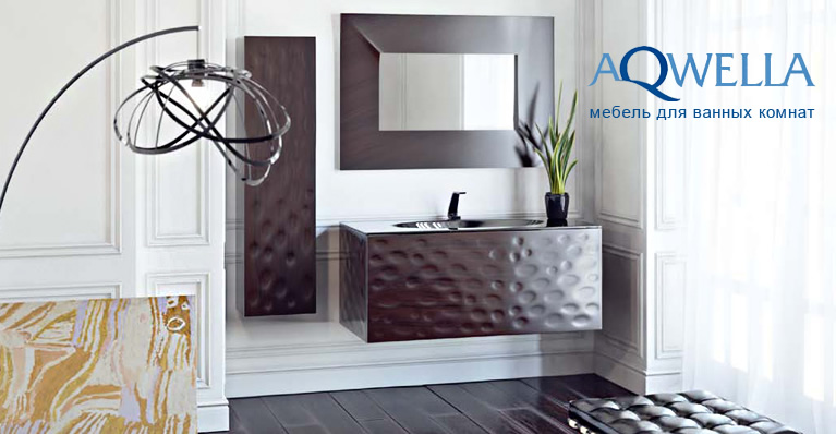 Мебель для ванных комнат aqwella